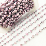 Load image into Gallery viewer, Silverite Oxidized Wire Chain. SIL14