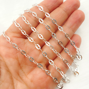 Z51SS. Sterling Silver Flat Marina Link Chain