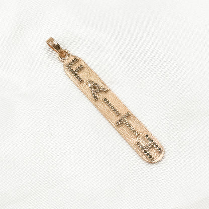 DP339. Diamond & Sterling Silver Faith Pendant